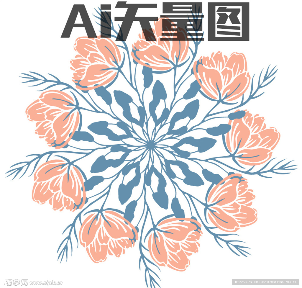 曼陀罗花
