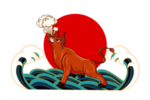 牛气冲天