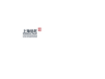 上海信托logo标志