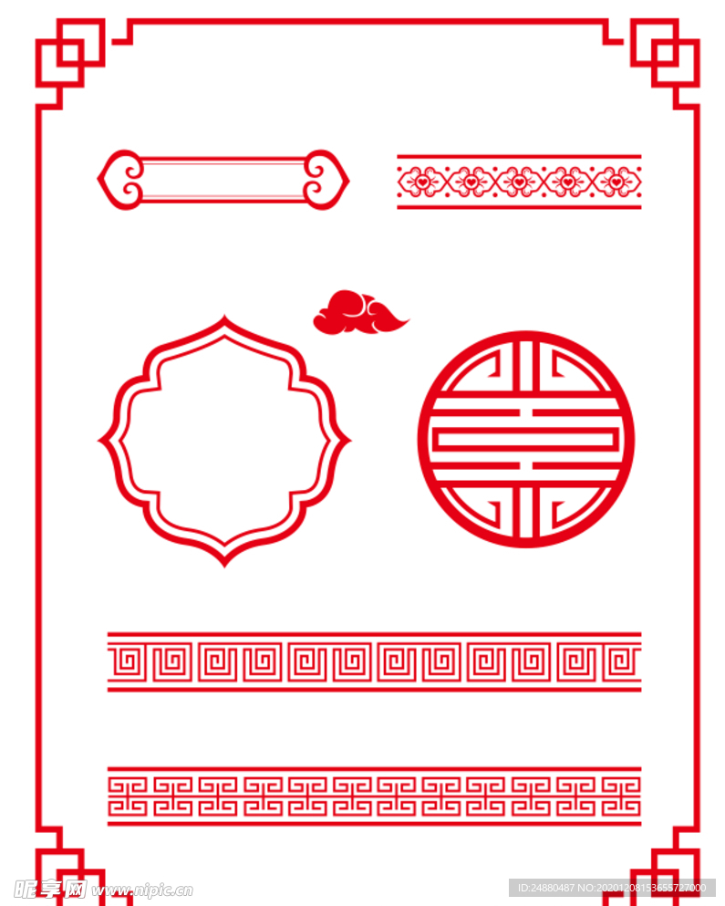 中国风边框
