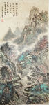 魏敏利山水作品  终南雅居图