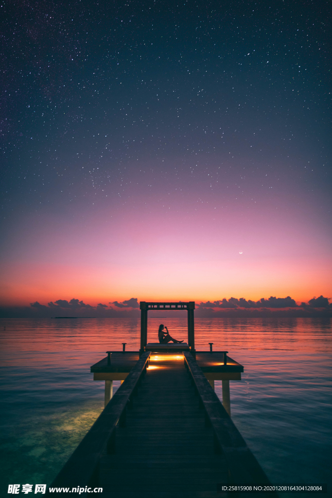 星河