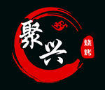 烧烤Logo