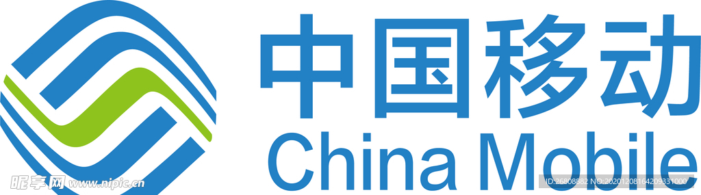 中国移动  LOGO  矢量图