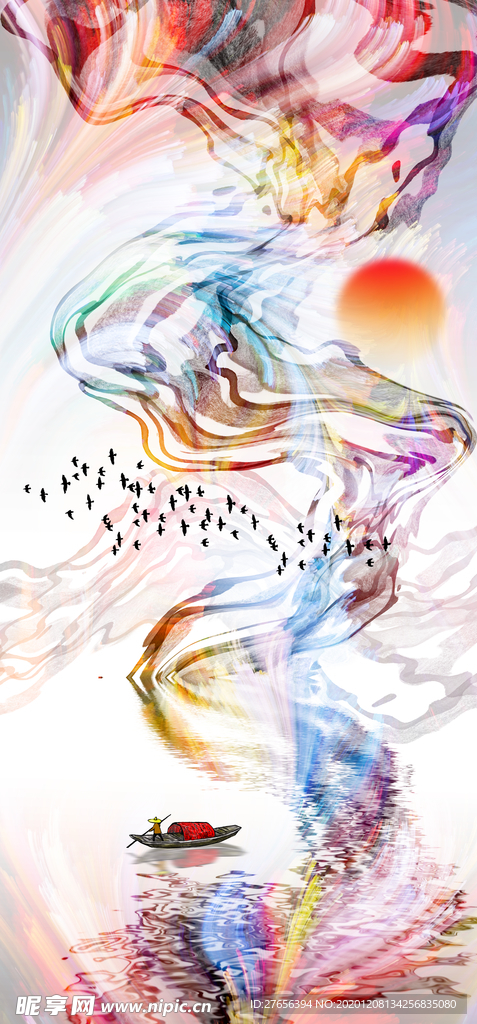山水画