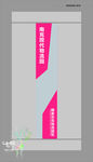精神堡垒