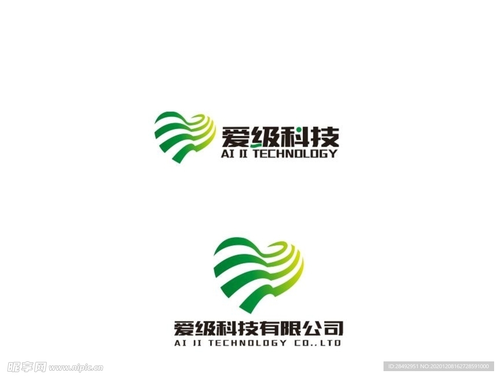 健康管理LOGO  医疗