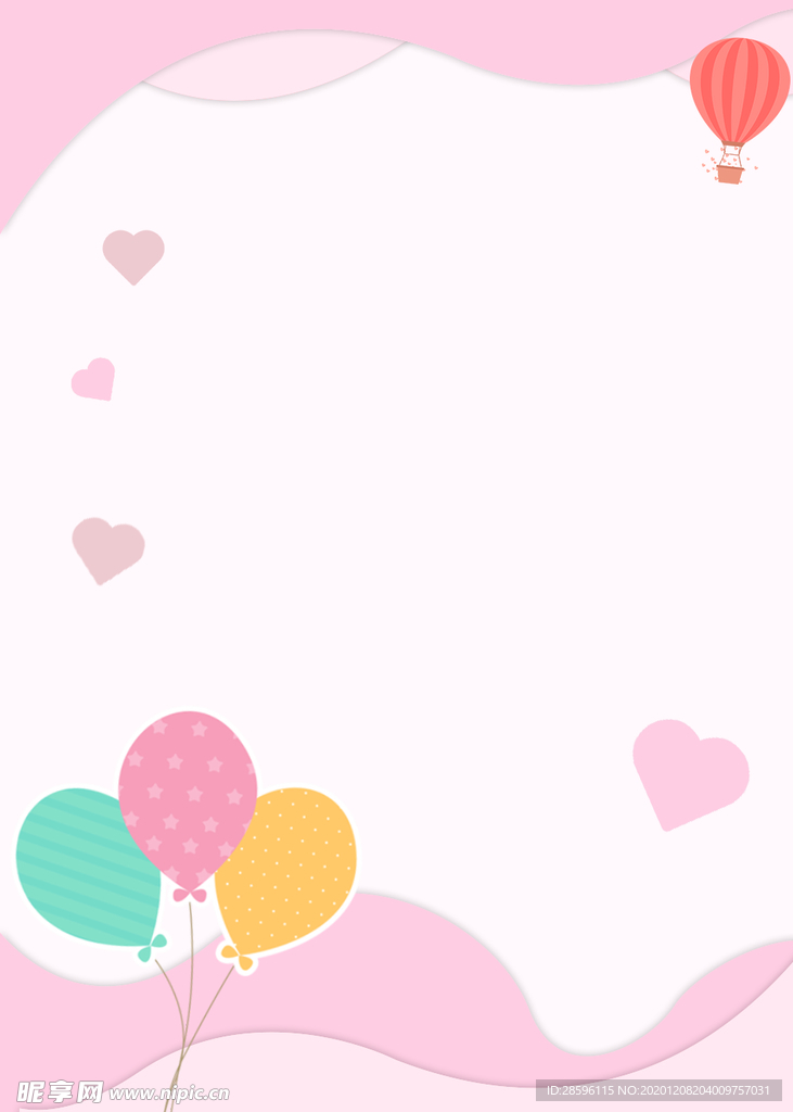 感恩节