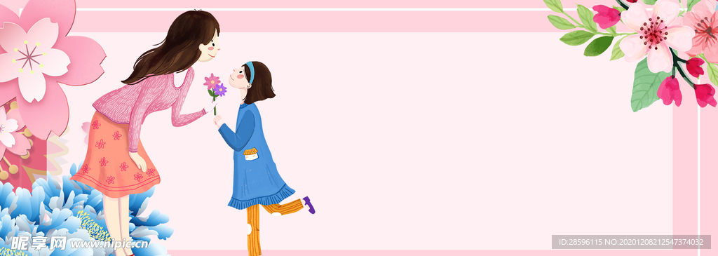 感恩节