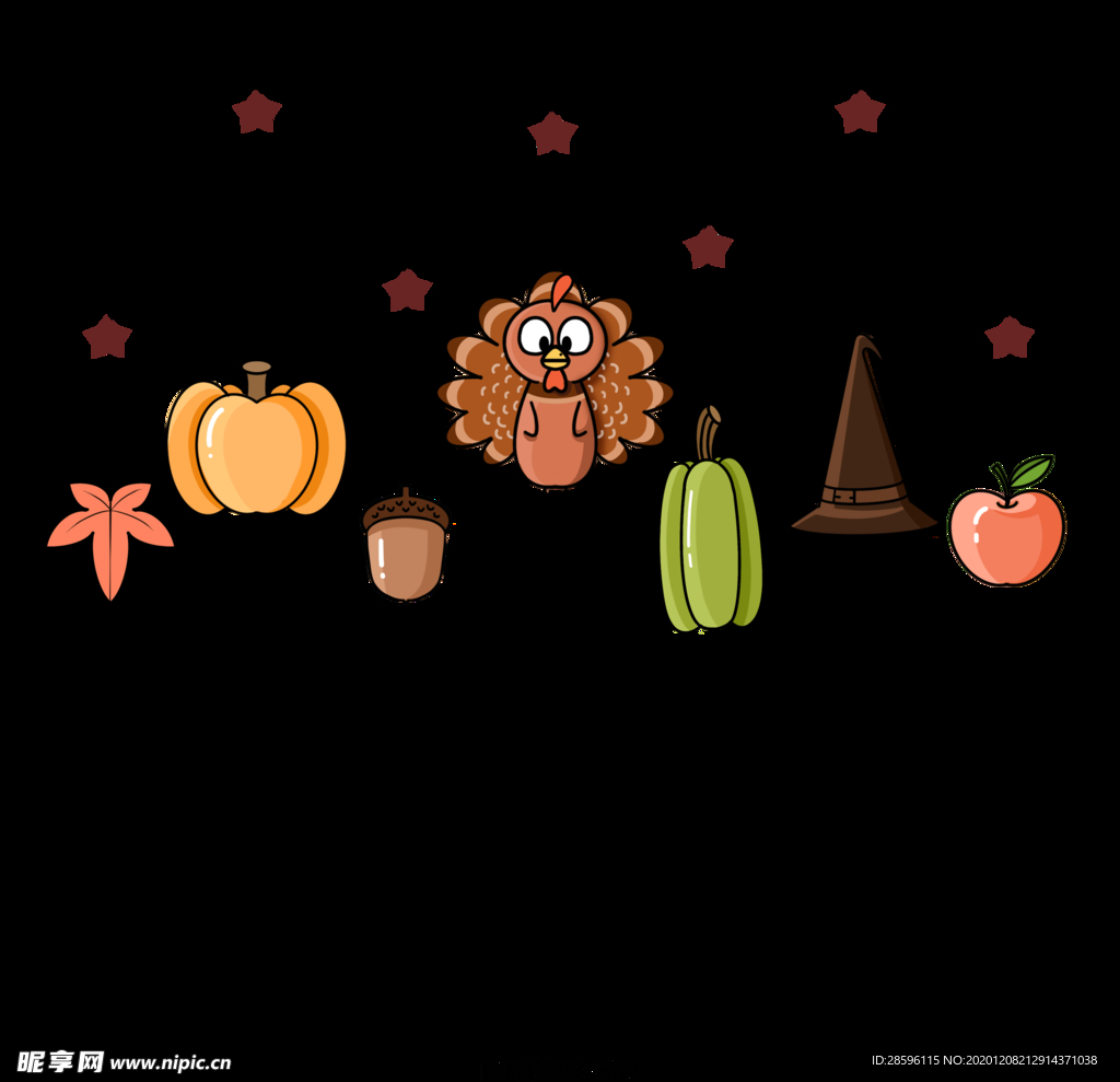 感恩节