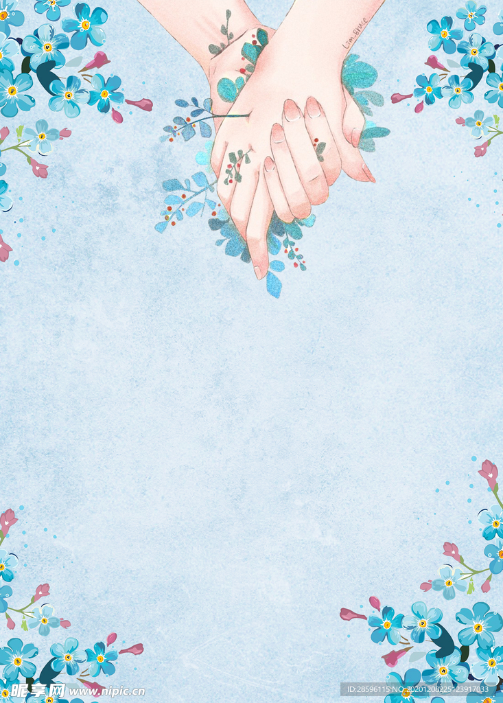 感恩节