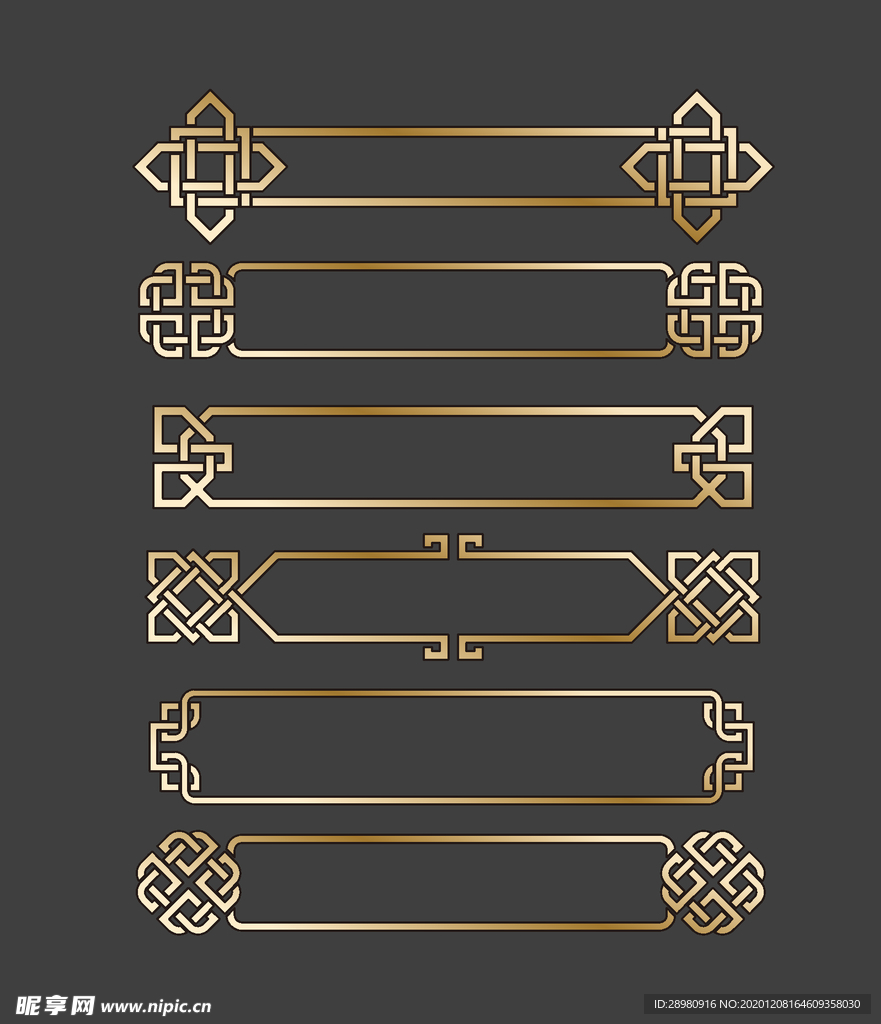 矢量边框