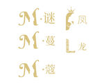 化妆品logo