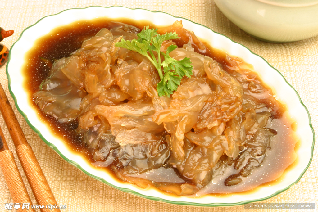 美食