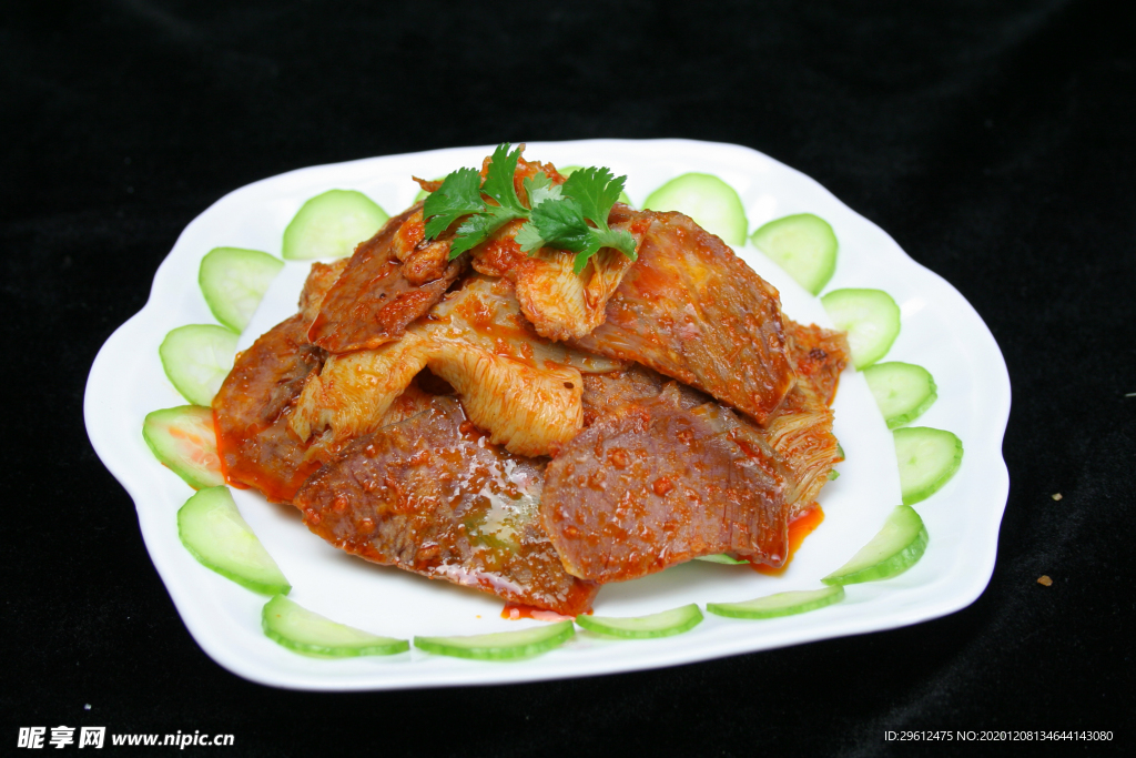 美食