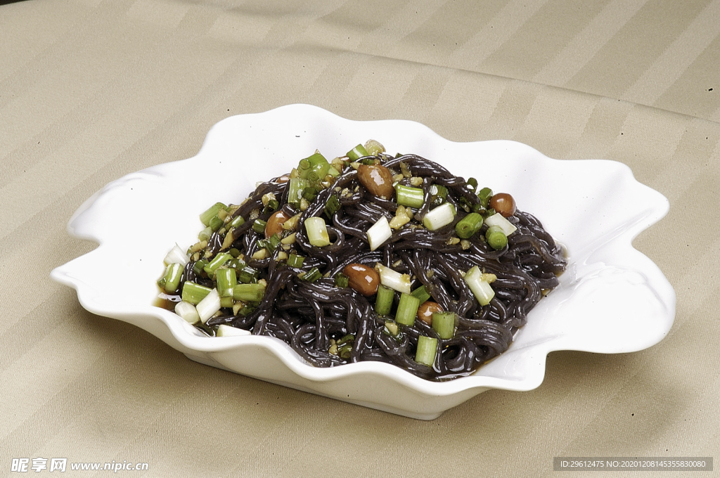 美食