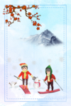 滑雪