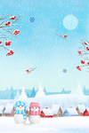 两个雪人