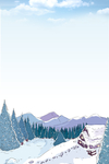 深山老林