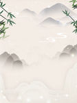 中国风竹子背景
