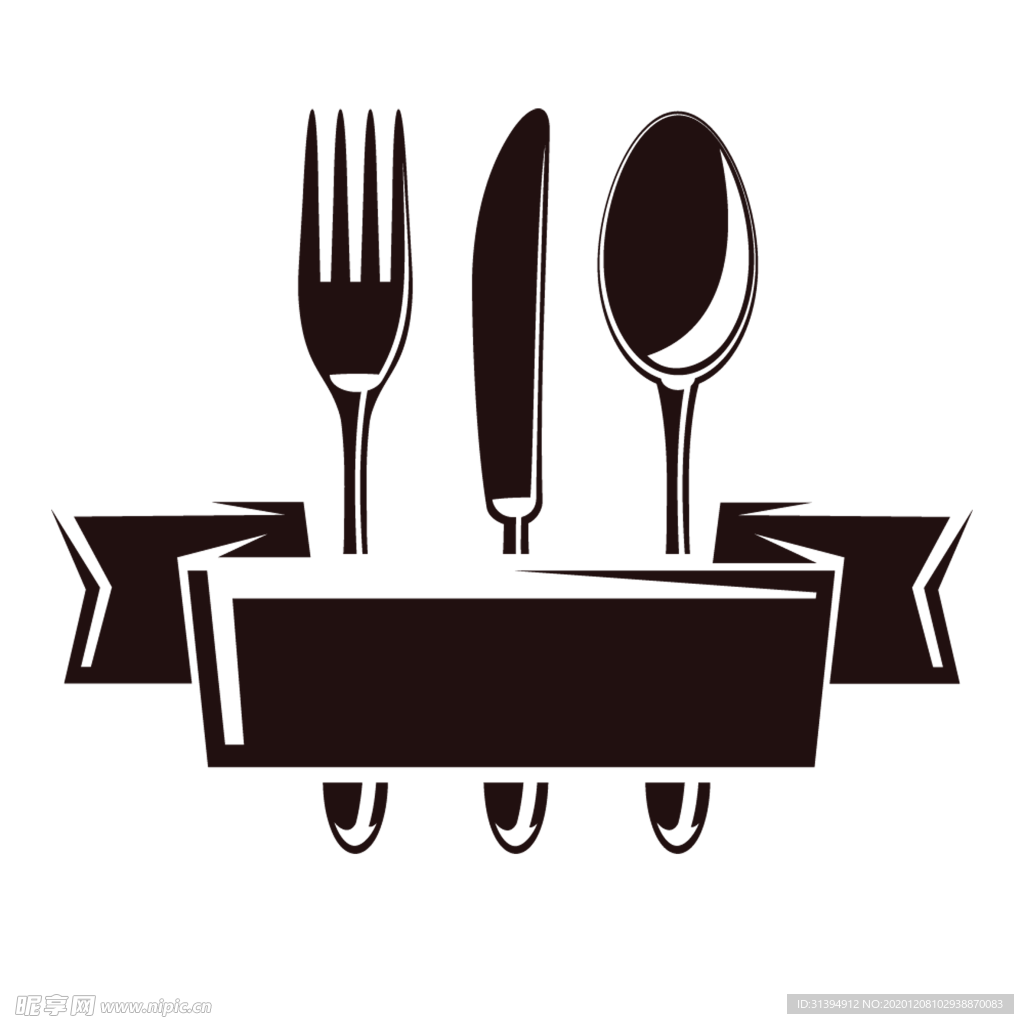餐具