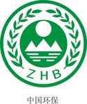 中国环保