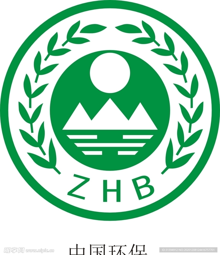 中国环保