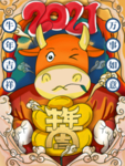 卡通牛 牛年大吉