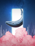 空间