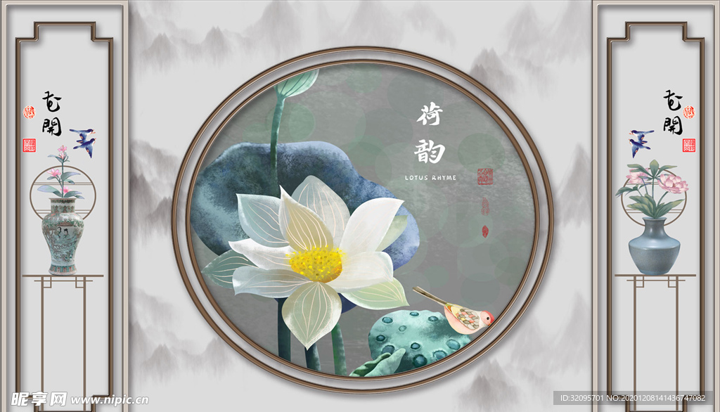 花鸟画 荷花 框框 背景墙