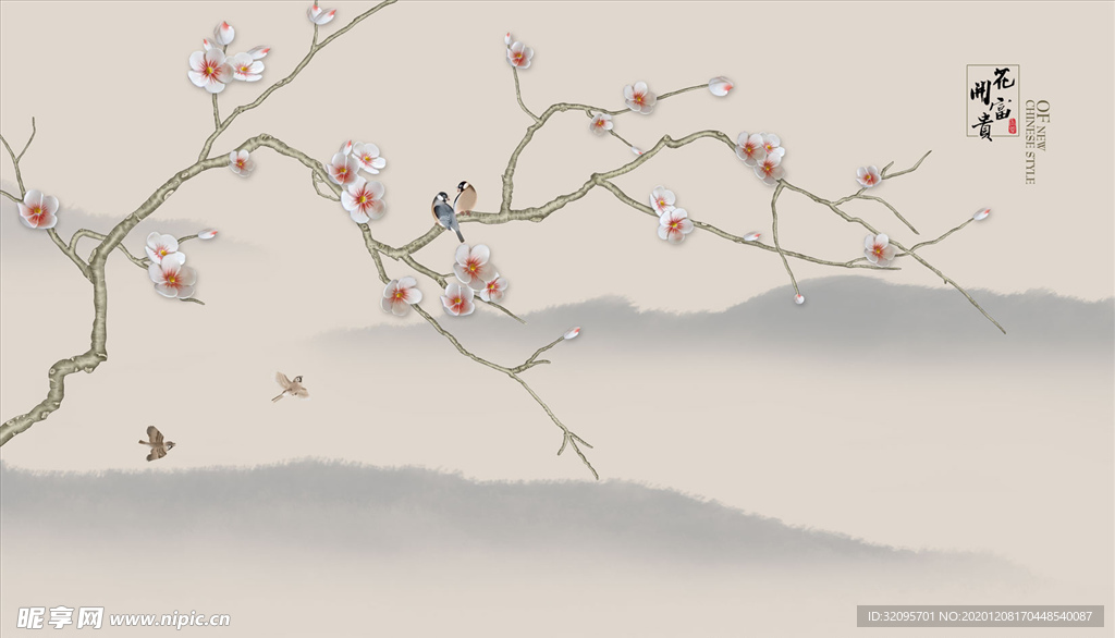 花开富贵 梅花 背景墙