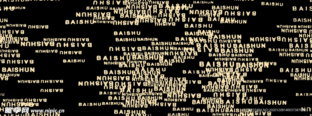 字母