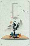 中国风水墨古典装饰画