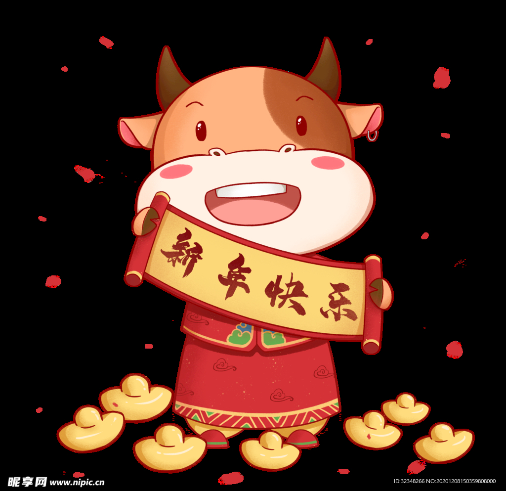 牛年插画