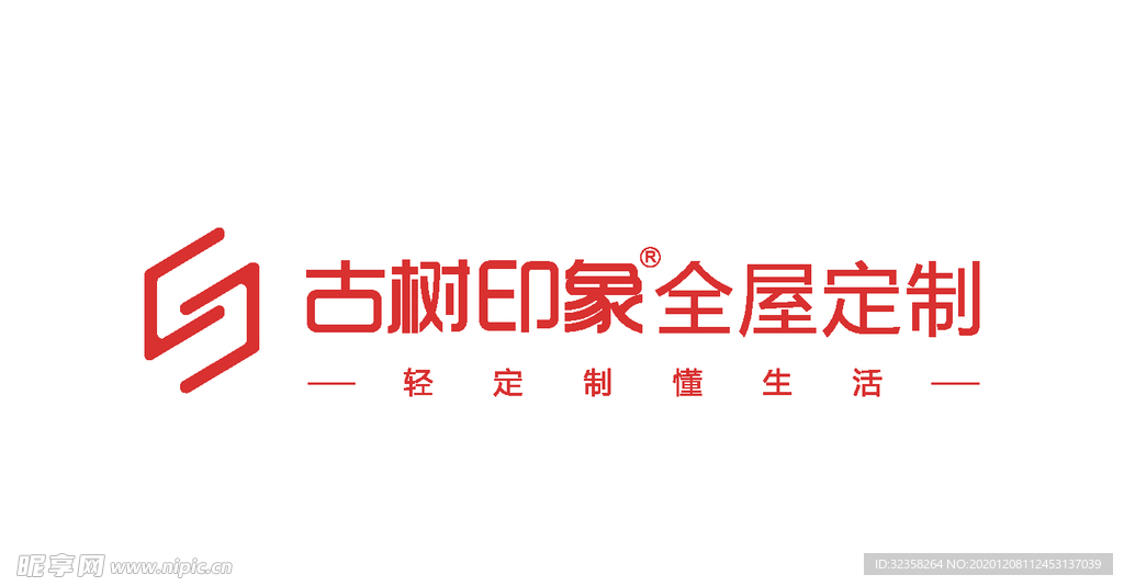 古树印象LOGO