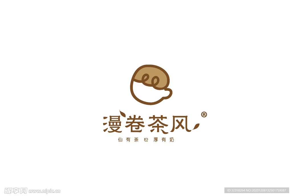 漫卷茶风logo