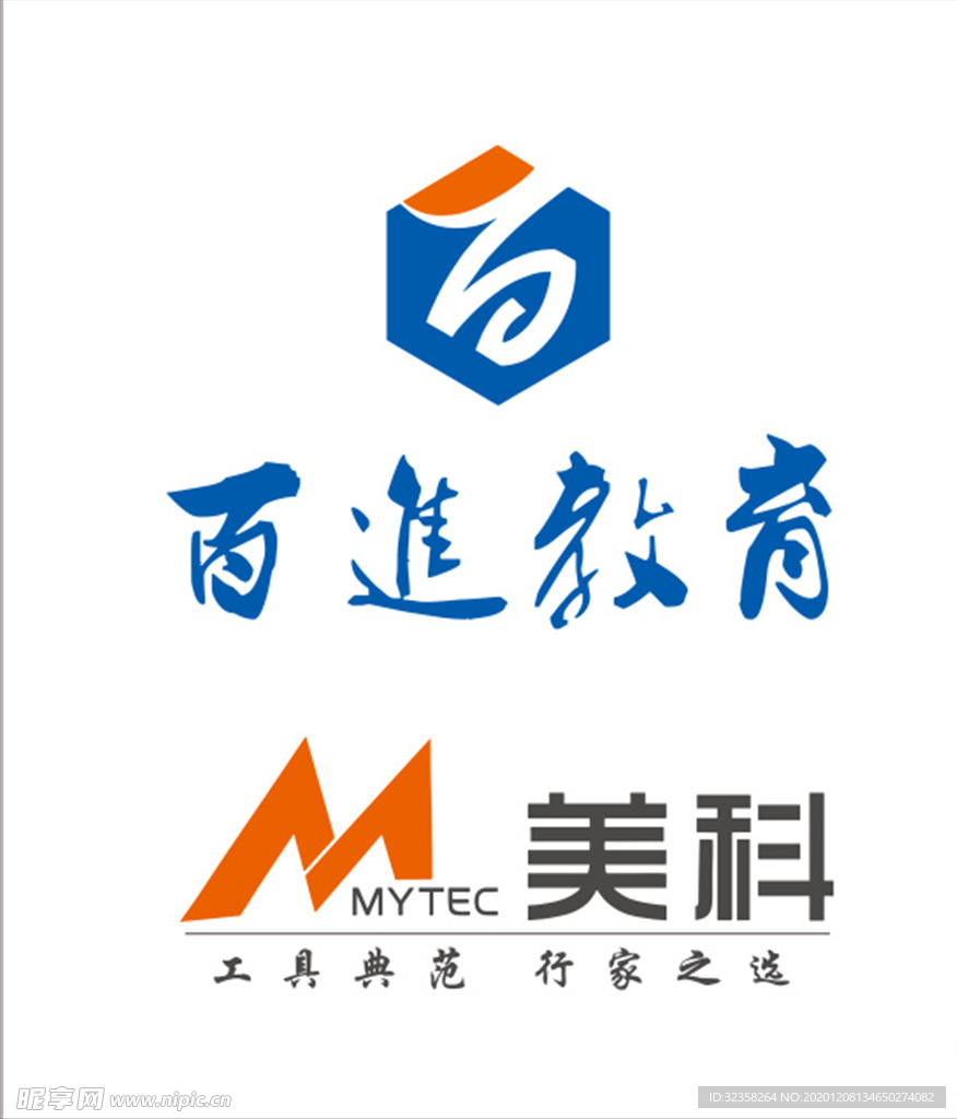 百进教育logo