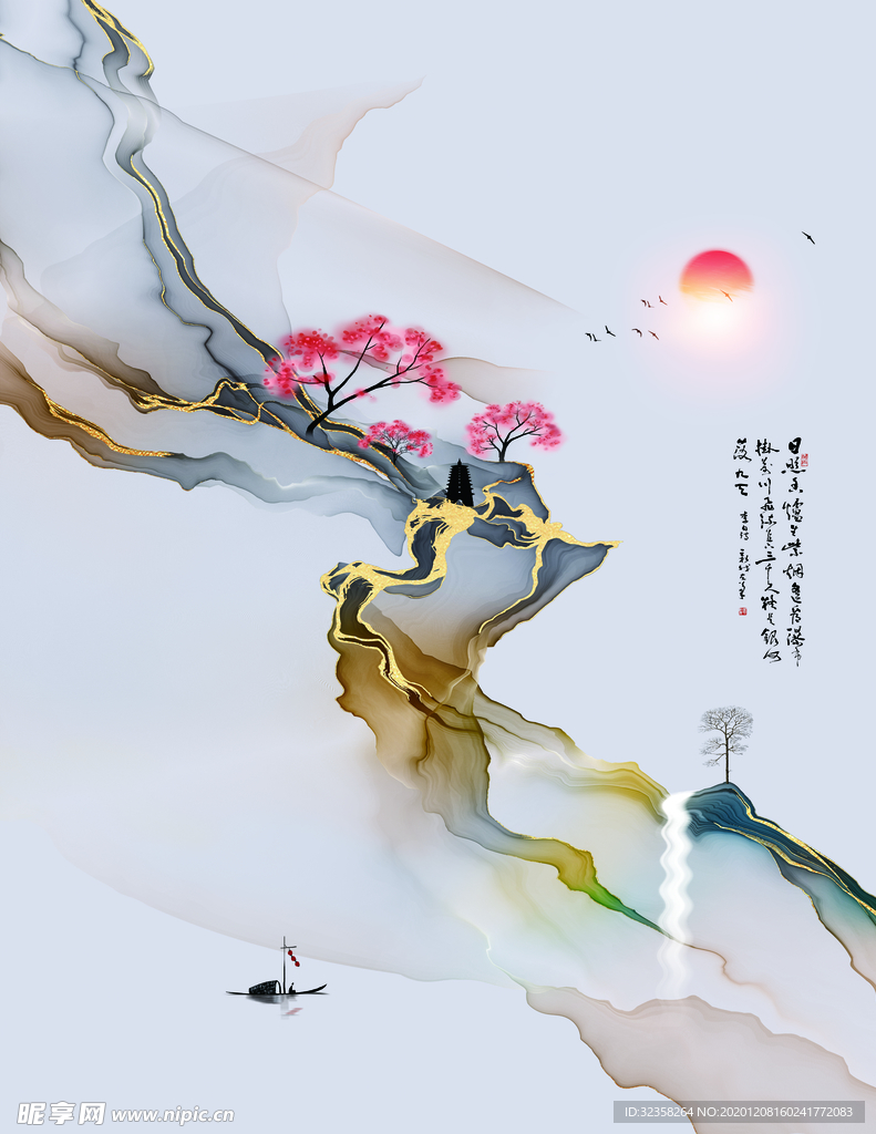 禅意山水