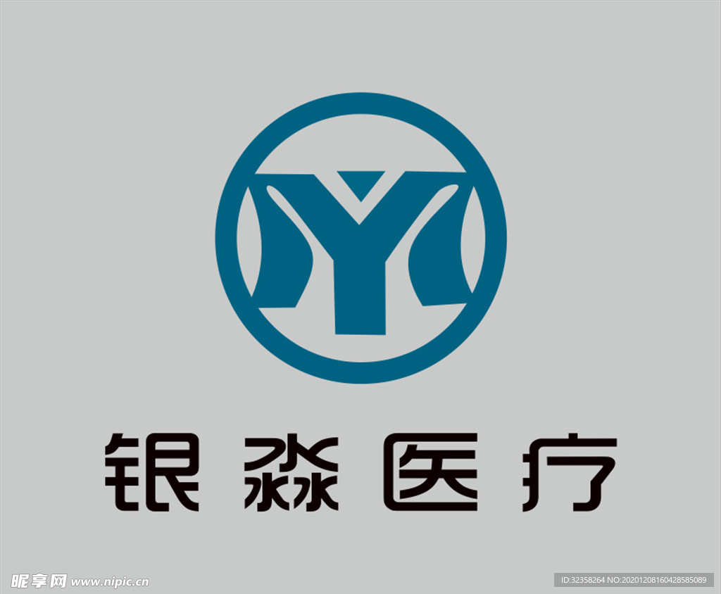 银淼医疗logo