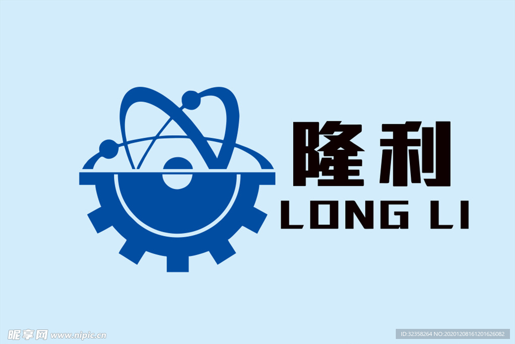 隆利机械logo