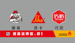 德高瓷砖胶logo