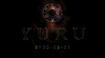 yuru标识