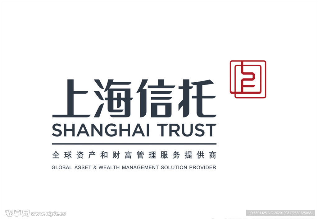 上海信托logo