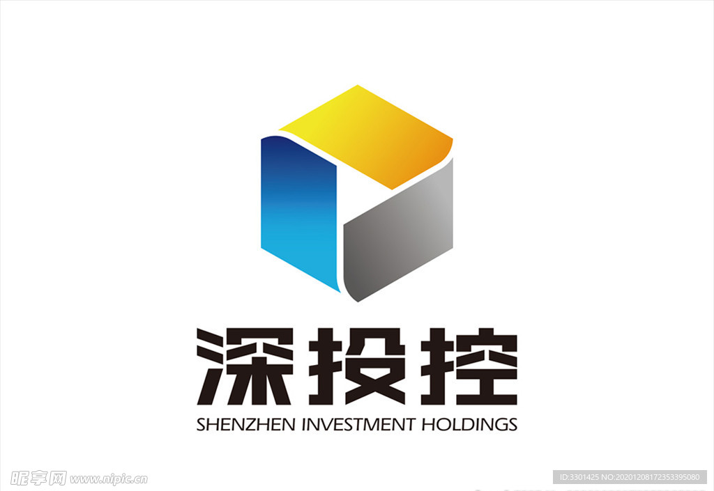 深投控logo