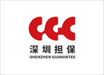 深圳担保logo