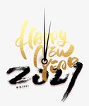 2021年艺术字体