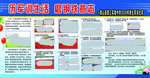 历军训生活 磨钢铁意志