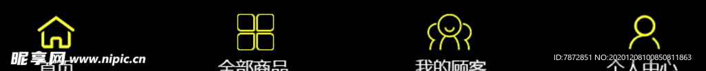 网页简单图标