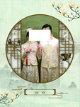 新中式  花  婚礼  水牌