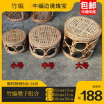 竹编